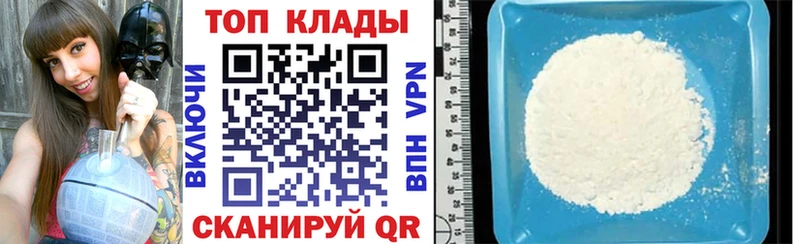 Где купить Десногорск АМФ  СК  Гашиш  Лсд 25  Каннабис  Меф мяу мяу  ГЕРОИН 