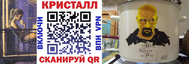 АМФЕТАМИН VHQ  Десногорск 