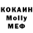 Кетамин VHQ 35 mak