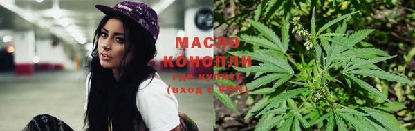 круглые Горно-Алтайск