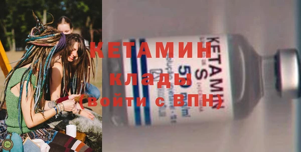 круглые Горно-Алтайск