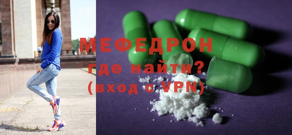 круглые Горно-Алтайск
