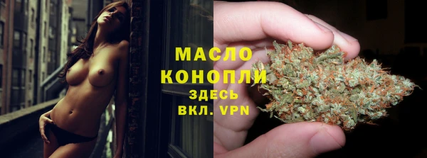 героин Горнозаводск