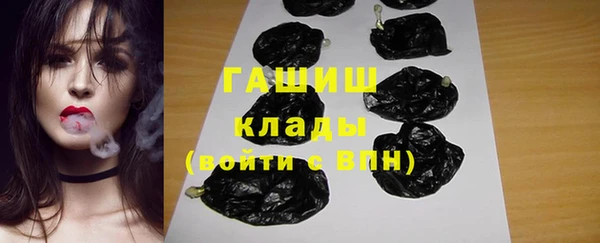 круглые Горно-Алтайск