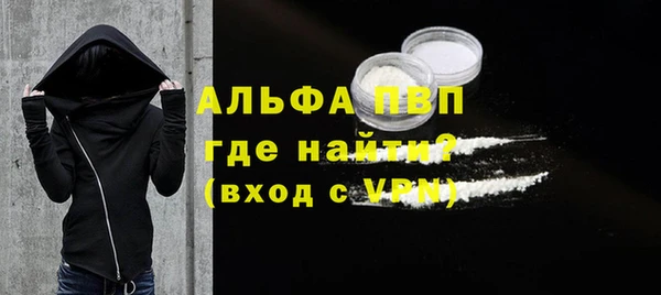 героин Горнозаводск