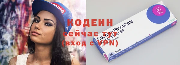 круглые Горно-Алтайск