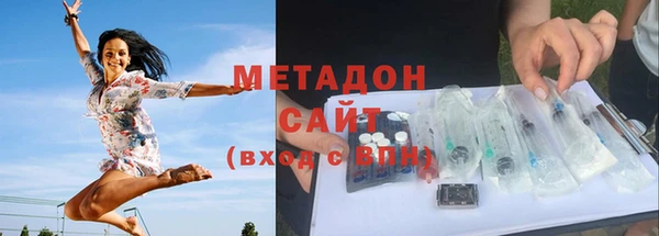 круглые Горно-Алтайск