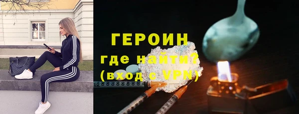 круглые Горно-Алтайск