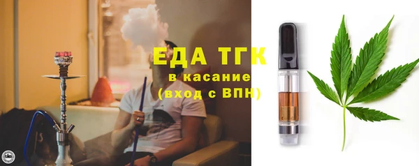 героин Горнозаводск