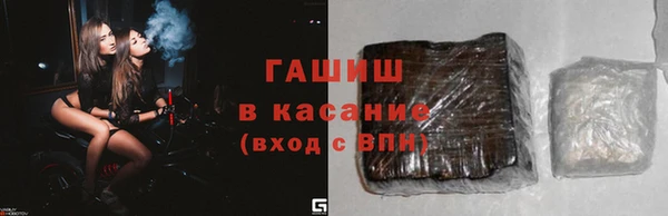 МДПВ Анива