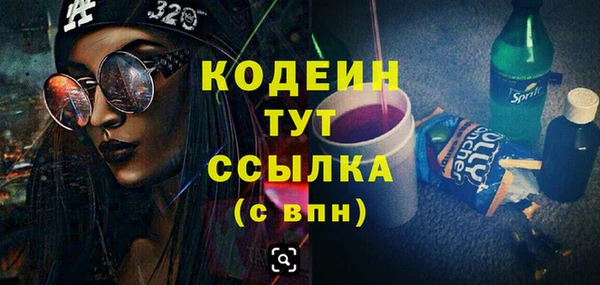 круглые Горно-Алтайск
