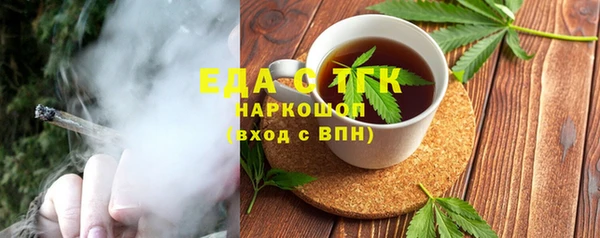 героин Горнозаводск