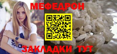 гашик Берёзовский