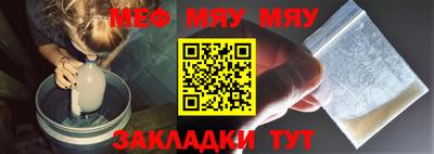 дистиллят марихуана Беслан