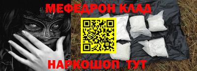 индика Бийск