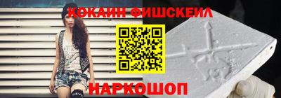 гашик Берёзовский