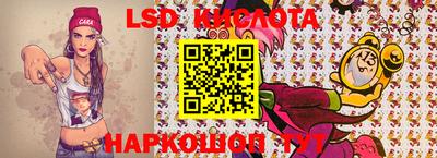 MDMA Premium VHQ Бийск
