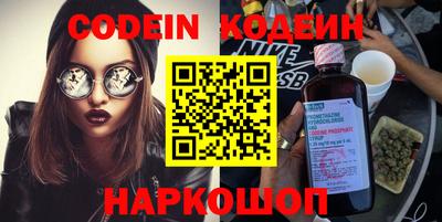 MDMA Premium VHQ Бийск