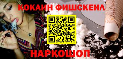 гашик Берёзовский