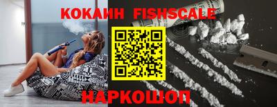 гашик Берёзовский