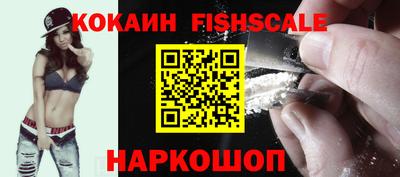 винт Заводоуковск