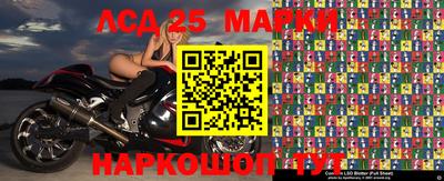 MDMA Premium VHQ Бийск