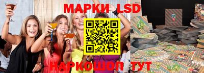 spice Берёзовский