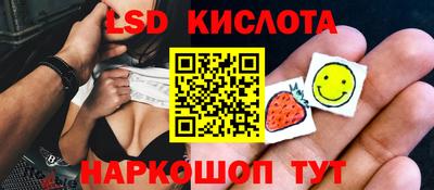 MDMA Premium VHQ Бийск