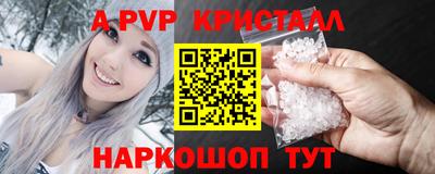 дистиллят марихуана Беслан