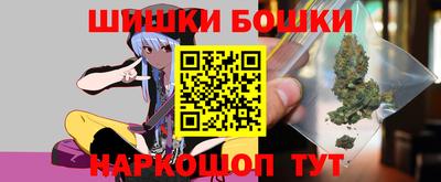 spice Берёзовский