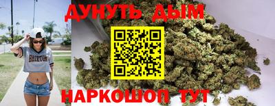 spice Берёзовский