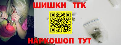 spice Берёзовский