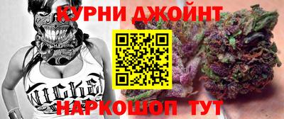 MDMA Premium VHQ Бийск