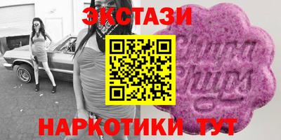 spice Берёзовский