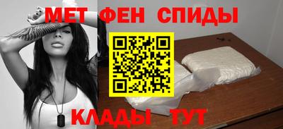 MDMA Premium VHQ Бийск