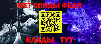 spice Берёзовский