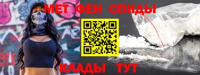 spice Берёзовский