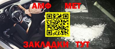 дистиллят марихуана Беслан