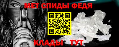 гашик Берёзовский