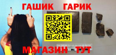 spice Берёзовский