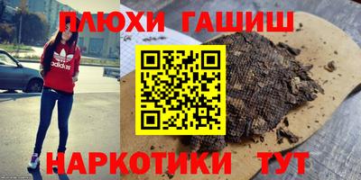 MDMA Premium VHQ Бийск