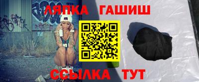 MDMA Premium VHQ Бийск