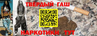 индика Бийск