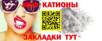 дистиллят марихуана Беслан