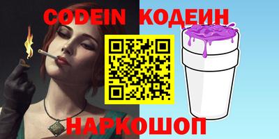 spice Берёзовский