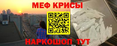 дистиллят марихуана Беслан