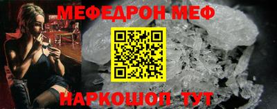 гашик Берёзовский