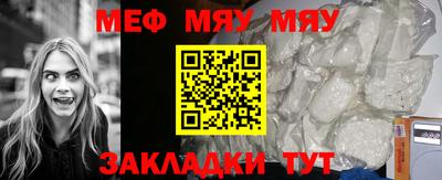 MDMA Premium VHQ Бийск