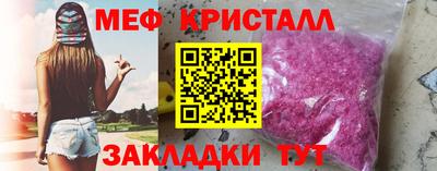 mdpv Абакан