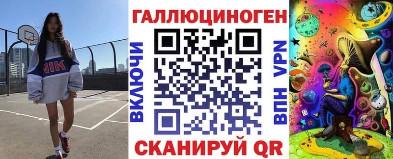 купить   Десногорск  блэк спрут ссылки  Псилоцибиновые грибы GOLDEN TEACHER 